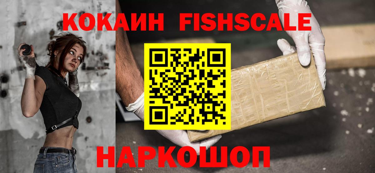 Cocaine 97%  даркнет сайт  КОКАИН Боливия  Кулебаки  Вход с VPN 