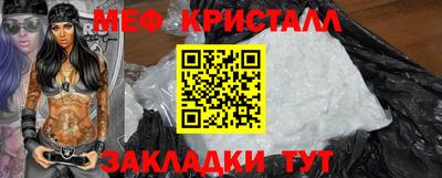 круглые Канаш
