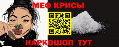 каннабис Кандалакша