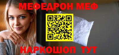 ПСИЛОЦИБИНОВЫЕ ГРИБЫ Камышлов