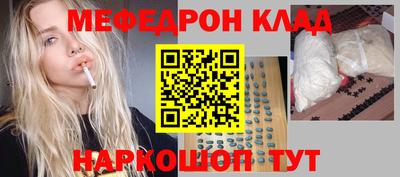 каннабис Кандалакша