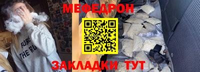 ПСИЛОЦИБИНОВЫЕ ГРИБЫ Камышлов