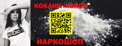 ПСИЛОЦИБИНОВЫЕ ГРИБЫ Камышлов