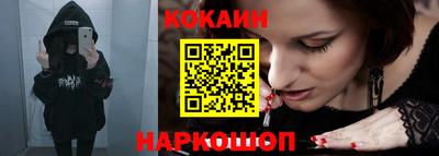 круглые Канаш