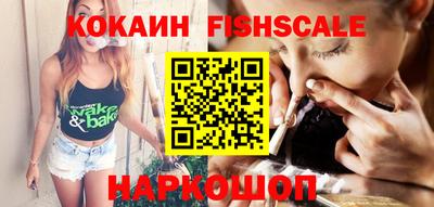 ПСИЛОЦИБИНОВЫЕ ГРИБЫ Камышлов