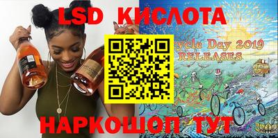 каннабис Кандалакша