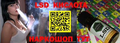 круглые Канаш