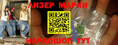 круглые Канаш