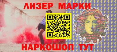 круглые Канаш