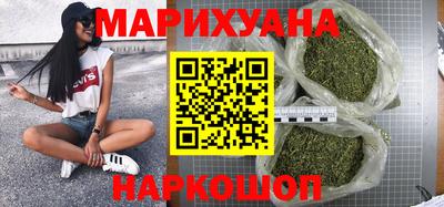 круглые Канаш