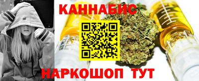 круглые Канаш