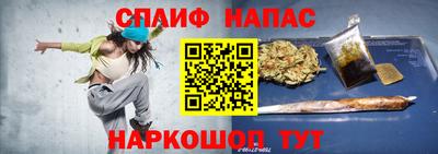круглые Канаш