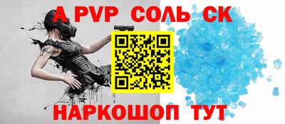ПСИЛОЦИБИНОВЫЕ ГРИБЫ Камышлов