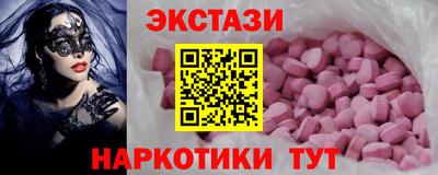 каннабис Кандалакша