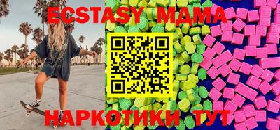 каннабис Кандалакша