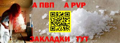 ПСИЛОЦИБИНОВЫЕ ГРИБЫ Камышлов