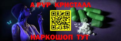 каннабис Кандалакша