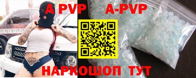 каннабис Кандалакша