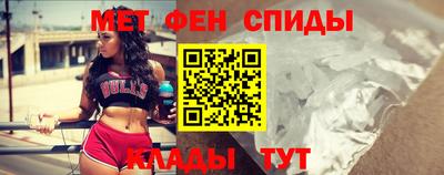 круглые Канаш