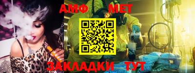 каннабис Кандалакша