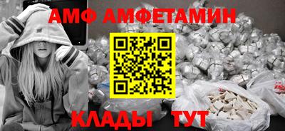 круглые Канаш