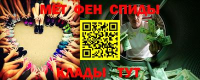 ПСИЛОЦИБИНОВЫЕ ГРИБЫ Камышлов
