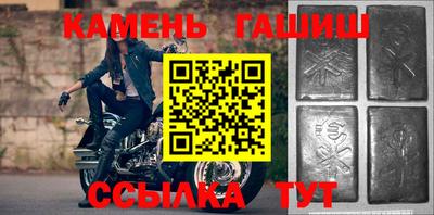 круглые Канаш