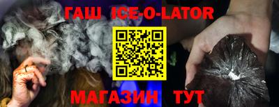 ПСИЛОЦИБИНОВЫЕ ГРИБЫ Камышлов