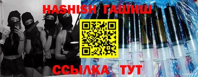 круглые Канаш