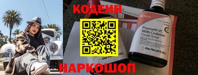 ПСИЛОЦИБИНОВЫЕ ГРИБЫ Камышлов