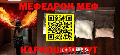 круглые Канаш
