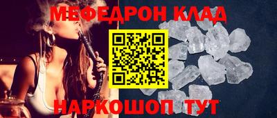 ПСИЛОЦИБИНОВЫЕ ГРИБЫ Камышлов