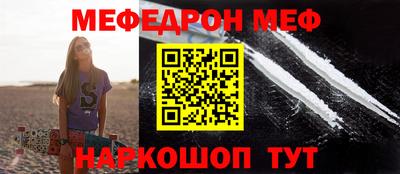 ПСИЛОЦИБИНОВЫЕ ГРИБЫ Камышлов