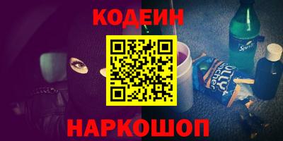ПСИЛОЦИБИНОВЫЕ ГРИБЫ Камышлов