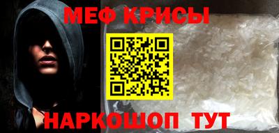 круглые Канаш
